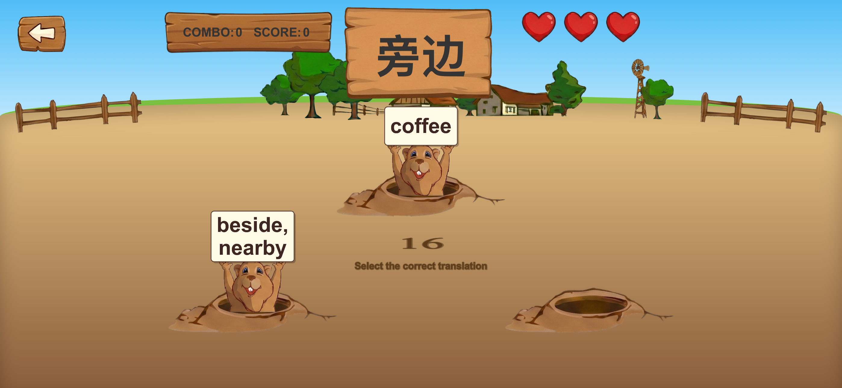 Gamified Learning